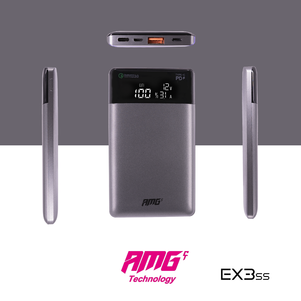 EX3SS (Grey)